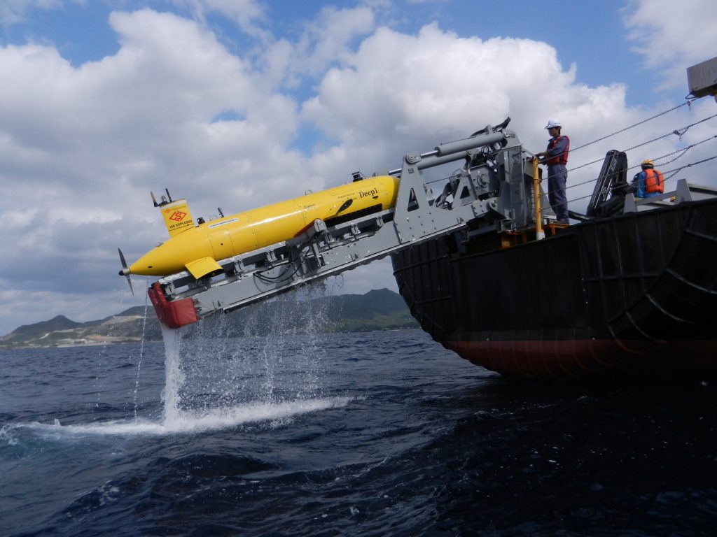 Autonomous Underwater Vehicle (AUV) Salcon Petroleum